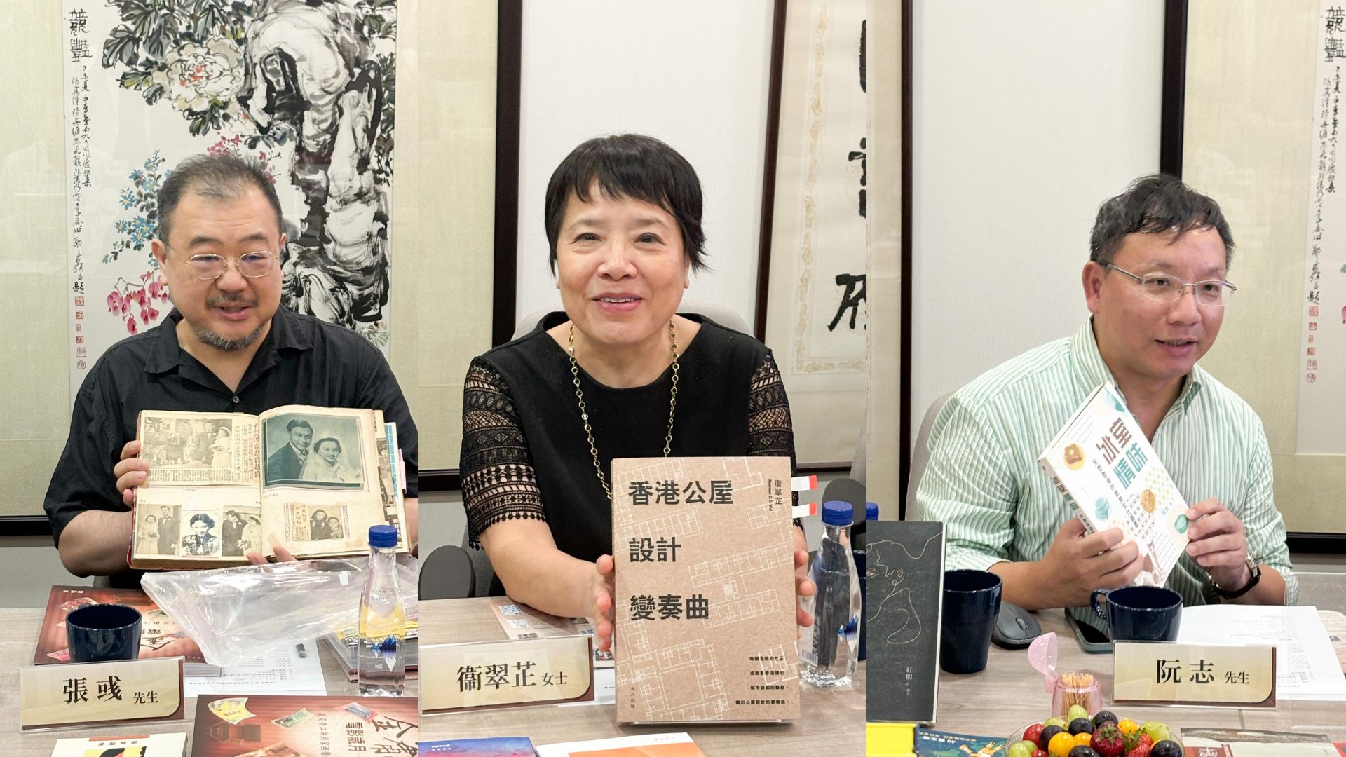 【書展】百種新書 重溫影視文化、社會(huì)發(fā)展故事