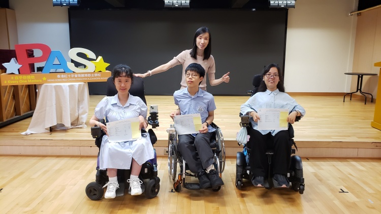 DSE放榜｜紅十字會雅麗珊郡主學(xué)校9體弱學(xué)生報(bào)考 考獲佳績