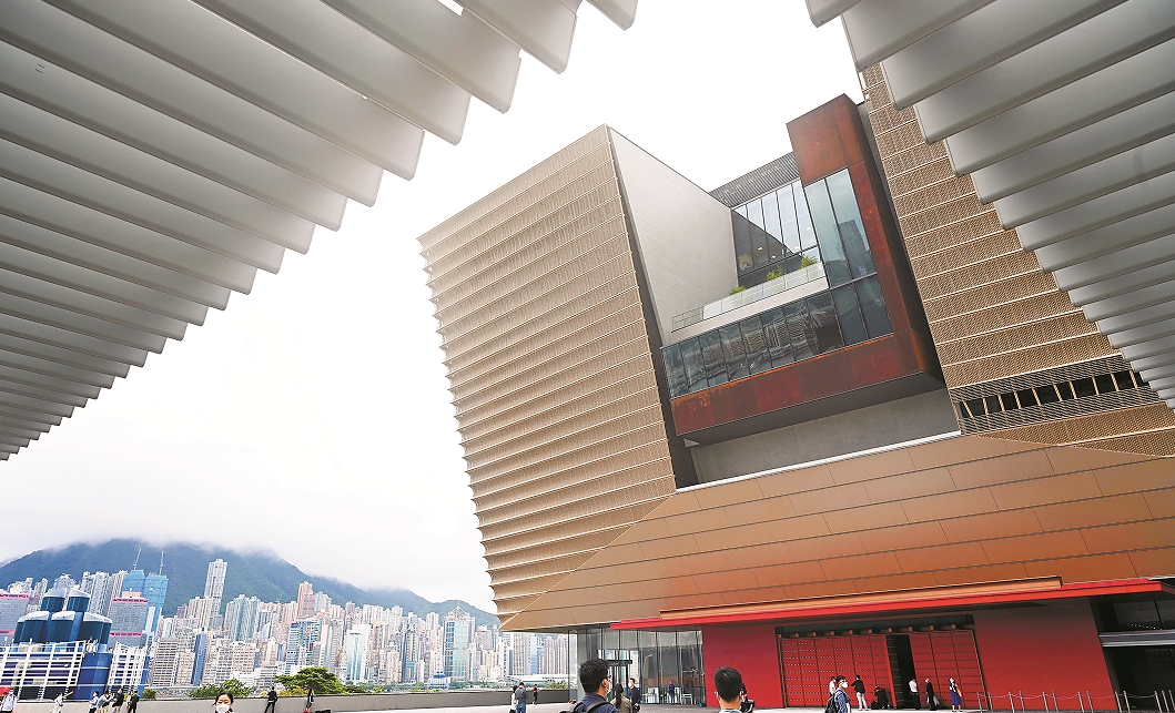 西九準賣樓紓財困 有利香港打造文創(chuàng)產(chǎn)業(yè)中心