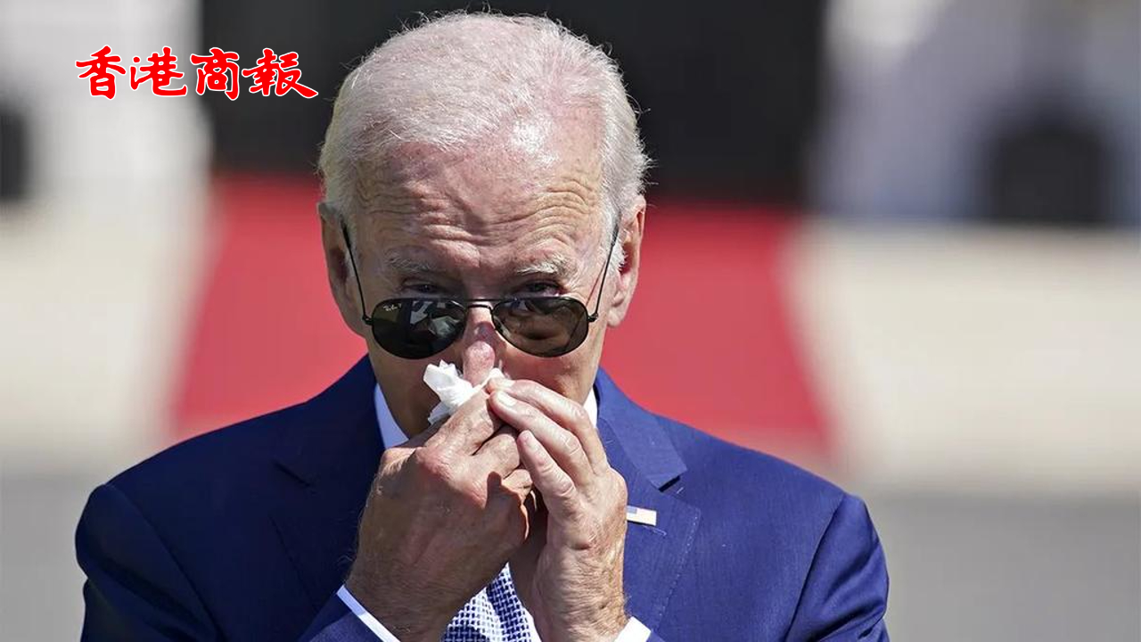 有片丨美國總統(tǒng)拜登新冠檢測陽性 拜登：若有健康問題或會重新考慮連任