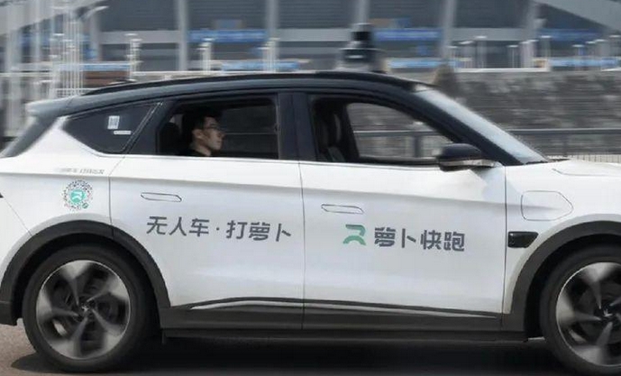 【財(cái)通AH】A股「蘿蔔快跑」概念走強(qiáng)