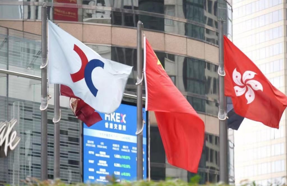 【午市焦點(diǎn)】港股半日升37點(diǎn) 農(nóng)夫山泉升6%