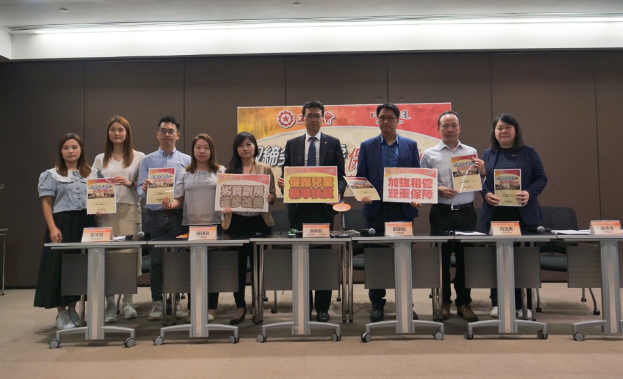 工聯(lián)會提取締劣質(zhì)劏房方案 保護兒童成長