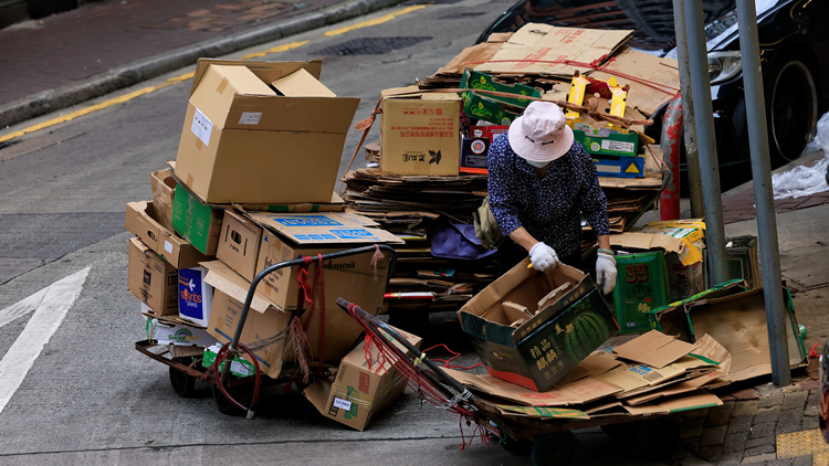 6月領(lǐng)取綜援個(gè)案197964宗 受助總?cè)藬?shù)逾26.9萬(wàn)