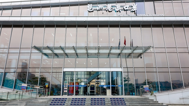 琶洲港澳客運口岸海空聯(lián)運業(yè)務(wù)增新航司   可接駁國際航空公司飆升至66家