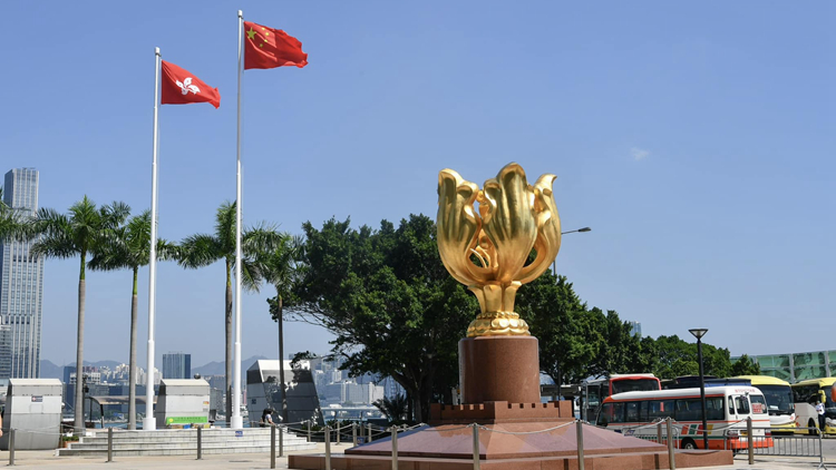 二十屆三中全會｜陳國基：定必貫徹三中全會精神 全力發(fā)展經(jīng)濟(jì)改善民生