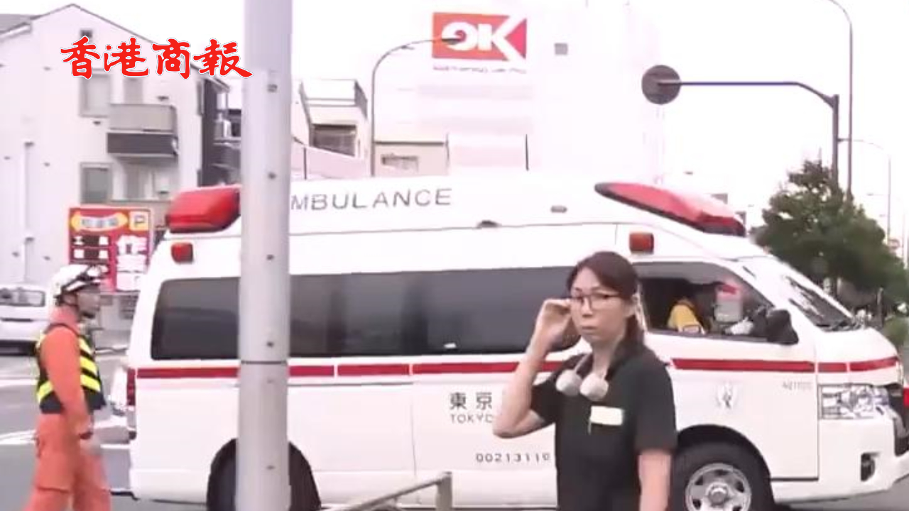 有片丨普通辣度的200倍！日本高中生食用超辣薯片被緊急送醫(yī)