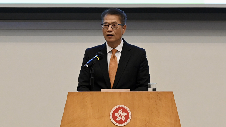 二十屆三中全會(huì)｜陳茂波：香港應(yīng)趁勢而上 以創(chuàng)新思維開闢新的發(fā)展機(jī)遇