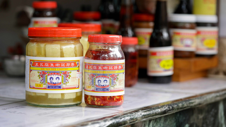 廖孖記瓶裝腐乳蠟樣芽孢桿菌超標(biāo) 食安中心還原抽檢經(jīng)過(guò)