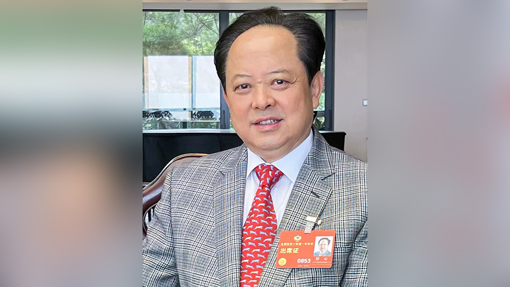 【熱點熱話】三中全會精神在國內(nèi)外形勢下的深遠意義和強大引領(lǐng)