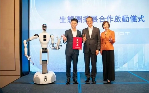 港投與銀河通用宣布啟動合作 陳家齊：探索具身智能在香港的落地應(yīng)用