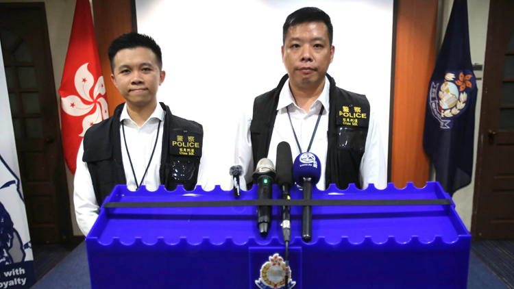 警方瓦解非法賭博集團 拘46人 凍結(jié)670萬元犯罪得益