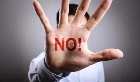 浙江省醫(yī)師協(xié)會：強(qiáng)烈譴責(zé)傷醫(yī)行為 維護(hù)和諧醫(yī)患關(guān)係