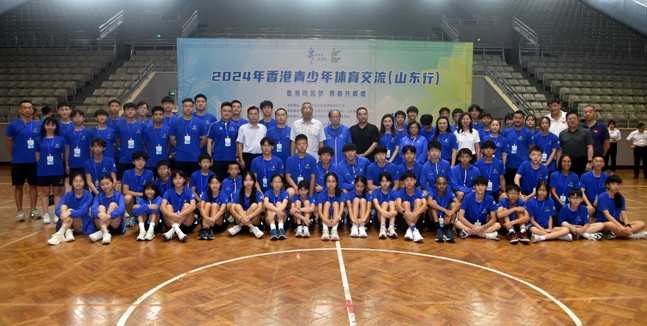 青少年體育交流團(tuán)考察山東 收穫滿滿