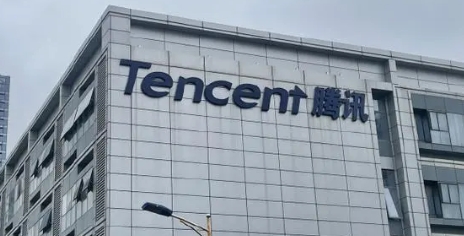 【財(cái)通AH】二季度公募基金加倉(cāng)港股 騰訊控股仍為其第一大重倉(cāng)股