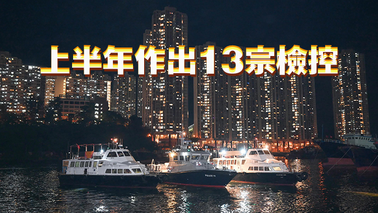 海事處進(jìn)行特別行動(dòng) 揭5船隻涉嫌不適當(dāng)使用光燈捕魚