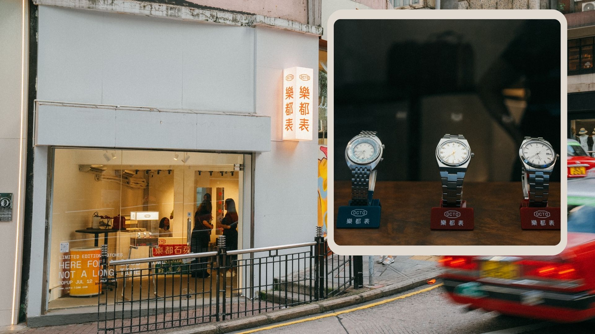 【鐘表】限量懷舊復(fù)刻腕表 傳承上世紀(jì)的美學(xué)與工藝