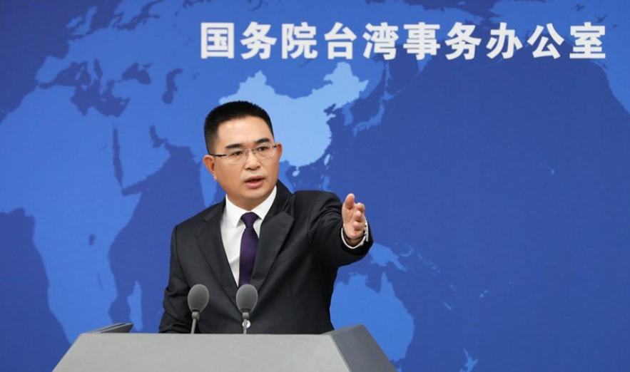 國臺(tái)辦：賴清德有關(guān)言論再次暴露其本來面目