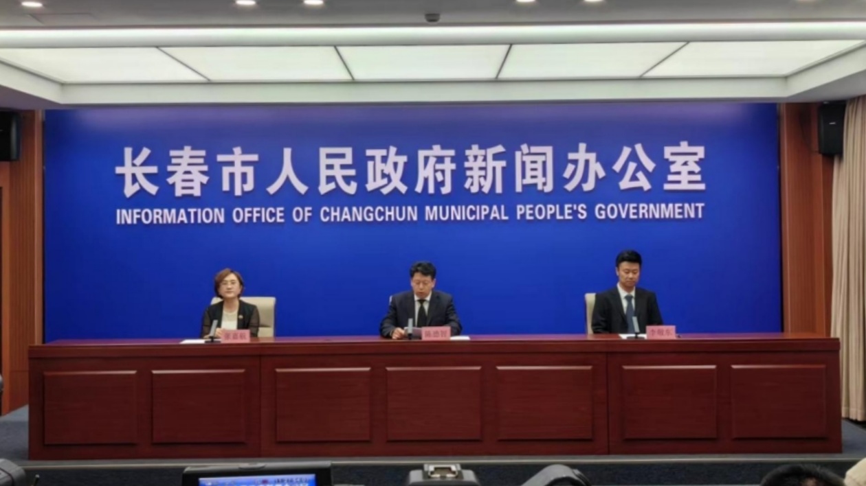 新質(zhì)發(fā)力  領(lǐng)跑未來(lái)  第21屆長(zhǎng)春汽博會(huì)的「蝶變綻放」