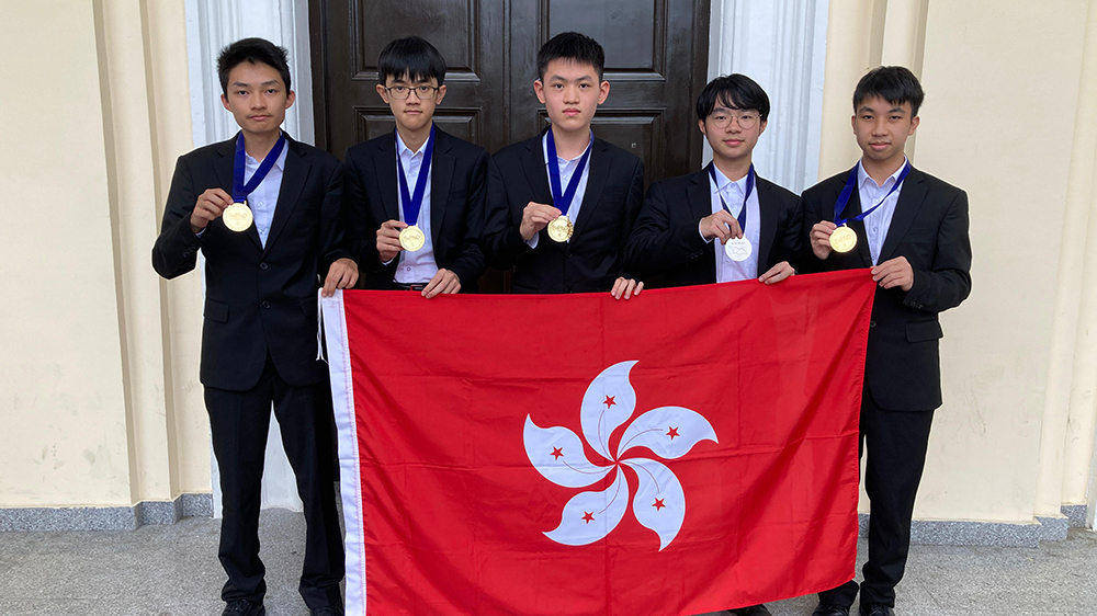 9金1銀1銅！港生在國際物理及數(shù)學(xué)奧林匹克比賽奪佳績