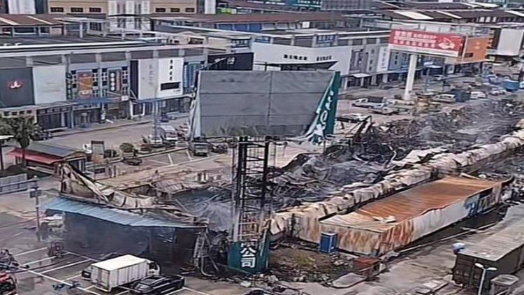 佛山順德亞洲國(guó)際材料市場(chǎng)火災(zāi)已被撲滅，現(xiàn)場(chǎng)無(wú)人員傷亡