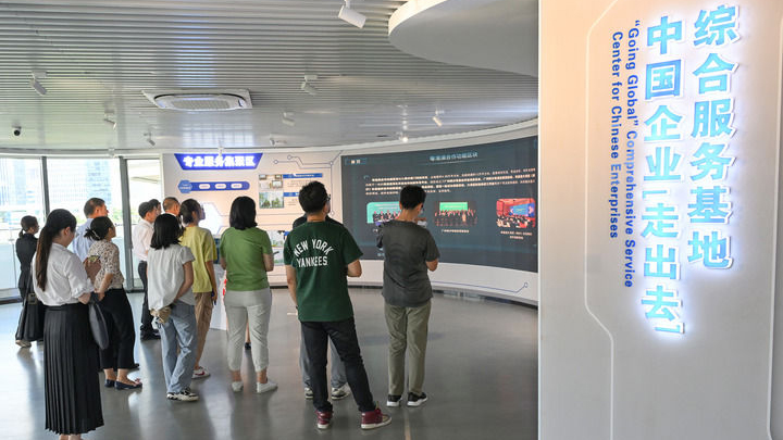 揚(yáng)帆破浪正當(dāng)時(shí)——改革開(kāi)放前沿陣地廣東的新征程改革實(shí)踐