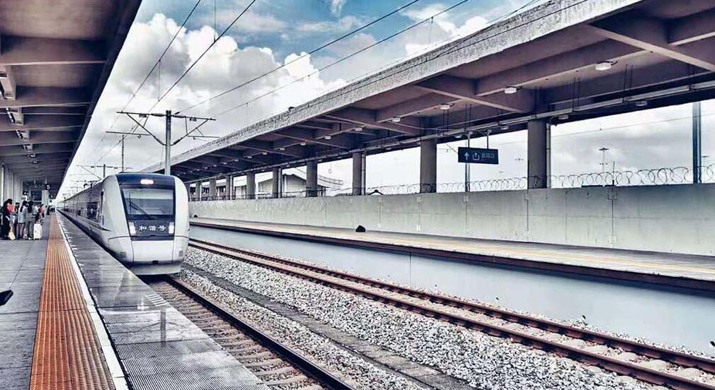 受颱風(fēng)「格美」影響 汕汕高鐵7月25日停運(yùn)部分列車(chē)