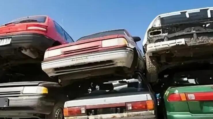 提高汽車報廢更新補貼標準！兩部門最新發(fā)文→