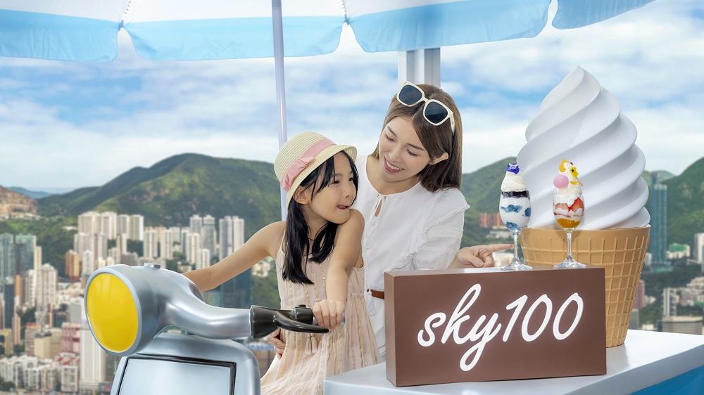 ?【玩樂】天際100港風主題活動 免費派發(fā)港式美食