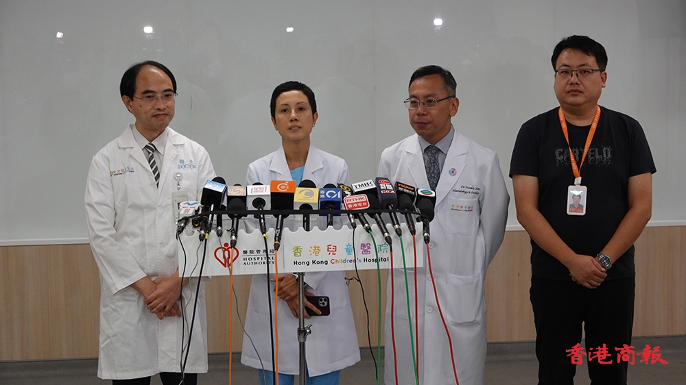 香港兒童醫(yī)院：相信廣東省臍血庫的品質(zhì)有保證