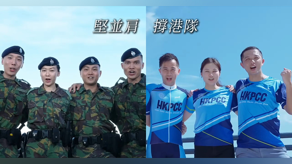 多圖｜警方帖文力撐港隊(duì) 一起為夢(mèng)想奮鬥向前