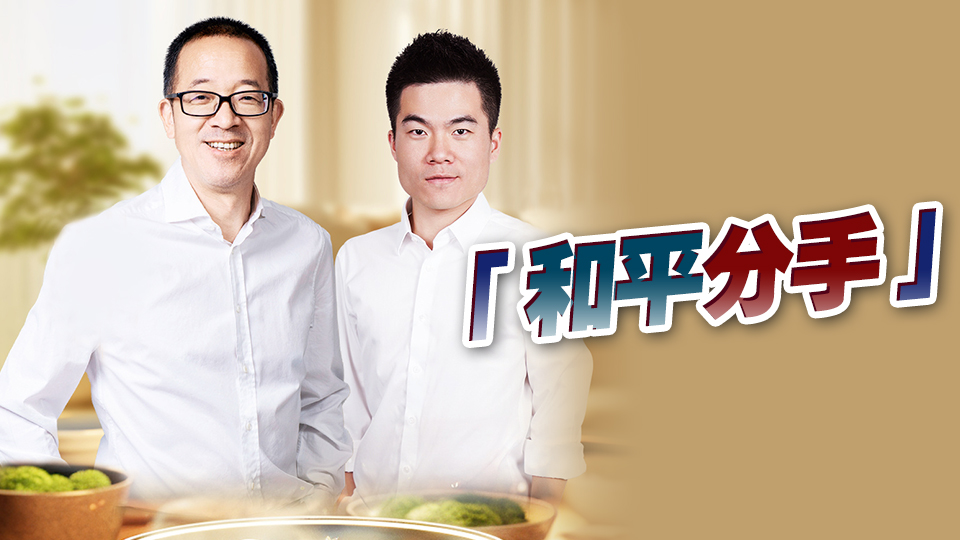 為何離職？董宇輝、俞敏洪長文回應