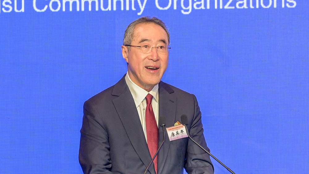 唐英年呼籲抓緊國(guó)家進(jìn)一步全面深化改革機(jī)會(huì) 推動(dòng)香港文化藝術(shù)創(chuàng)意產(chǎn)業(yè)發(fā)展