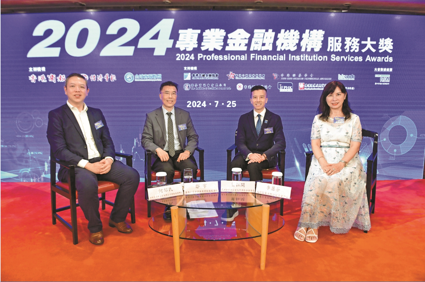 專(zhuān)家倡建家辦互聯(lián)互通