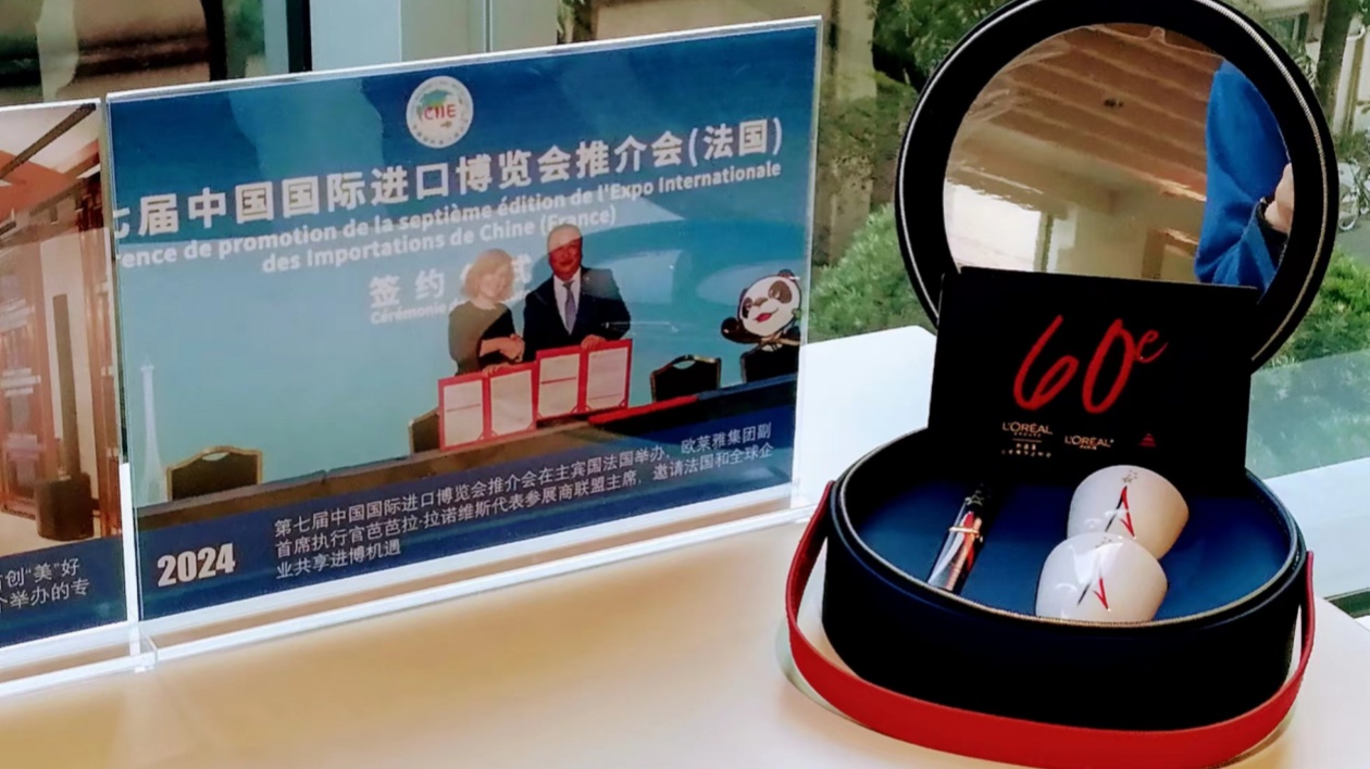 歐萊雅「雙館」聯(lián)動  打造美麗「科學(xué)藝境」