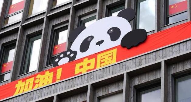 中國(guó)代表團(tuán)看點(diǎn)：保三甲、爭(zhēng)首金、拼包攬