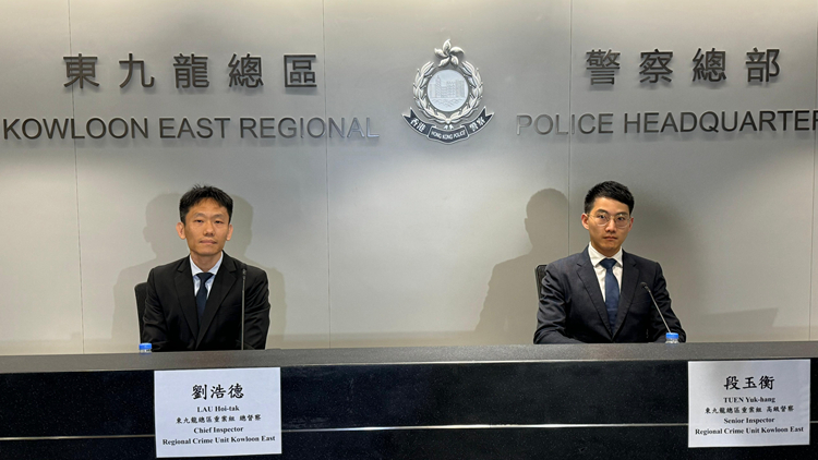  警方打擊高利貸及非法收債 拘40人 涉洗黑錢3000萬(wàn)元