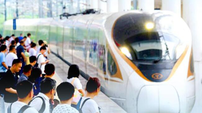 超300億人次！上半年中國(guó)出行熱