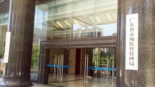 26款不合格！廣東發(fā)布電動(dòng)自行車(chē)電池抽查結(jié)果通告