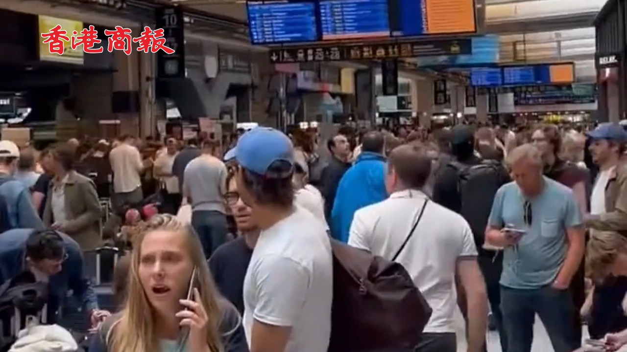 有片丨巴黎奧運(yùn)會即將開幕 法國高鐵系統(tǒng)遭蓄意破壞