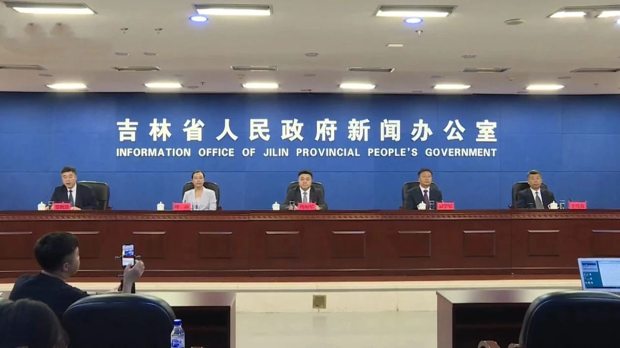 吉林省促高校畢業(yè)生就業(yè)新政「含金」十足、真情百分百