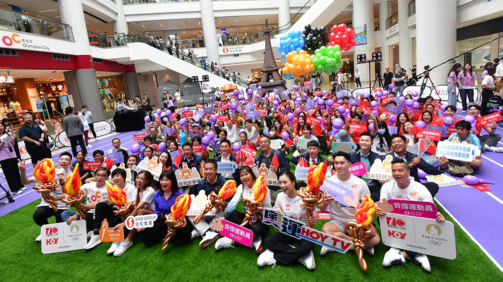 有片｜奧運(yùn)今晚開(kāi)幕 逼爆商場(chǎng)等好戲