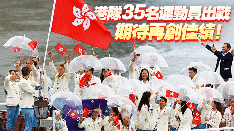 【商報(bào)時評】期健兒創(chuàng)佳績 放大奧運(yùn)效應(yīng)