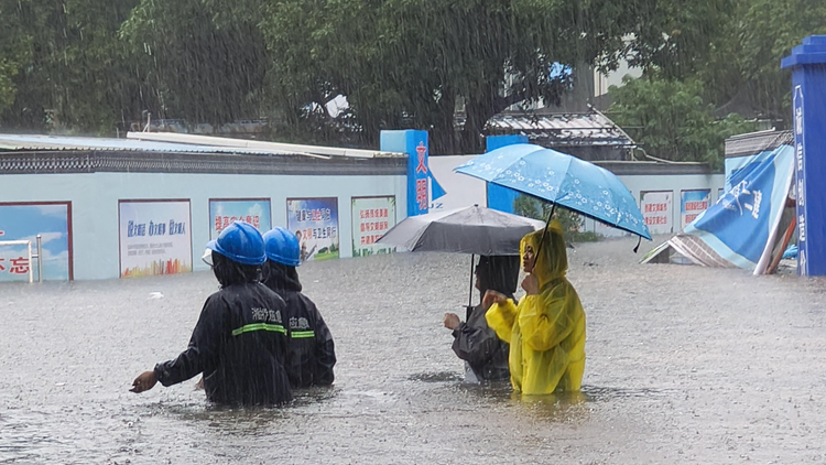 國(guó)家防總針對(duì)廣東啟動(dòng)防汛四級(jí)應(yīng)急響應(yīng)