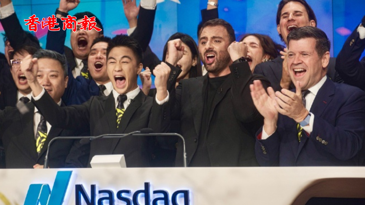 有片｜中國電競第一股！ 何猷君攜星競威武登陸納斯達克