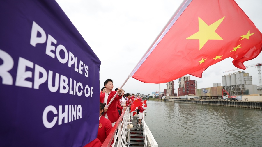 巴黎奧運(yùn) | 7月28日賽程看點(diǎn)