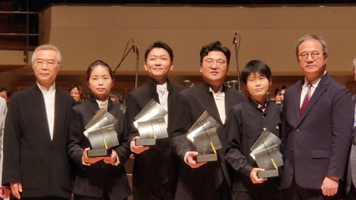 有片 | 【文藝】第四屆國(guó)際中樂指揮大賽 育菁英承傳統(tǒng)