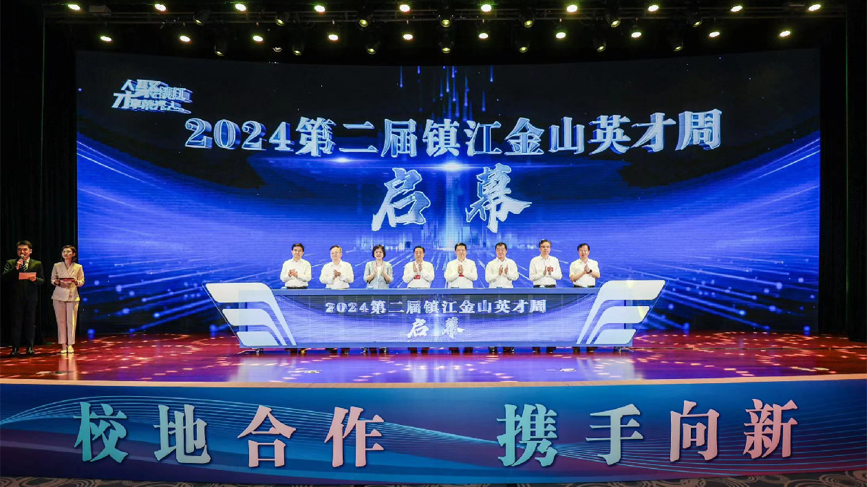 英才奔涌而至 這座城市何以為興業(yè)福地？