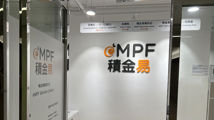 積金易已有逾兩萬(wàn)用戶註冊(cè)