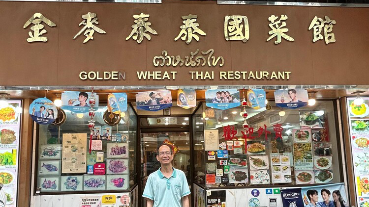 韋志成：逾六成九龍城商戶參與過(guò)渡安排